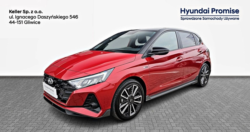 Hyundai i20 cena 94900 przebieg: 2800, rok produkcji 2023 z Rogoźno małe 562